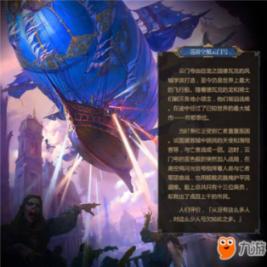 温馨房屋找不同