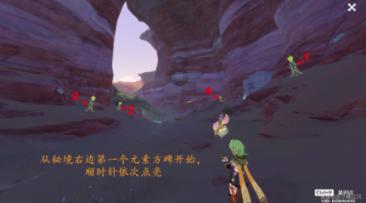 博物院丨夔纹扁足方鼎:很特别