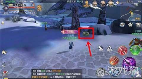 严厉打击！10人被查处！____胜了网