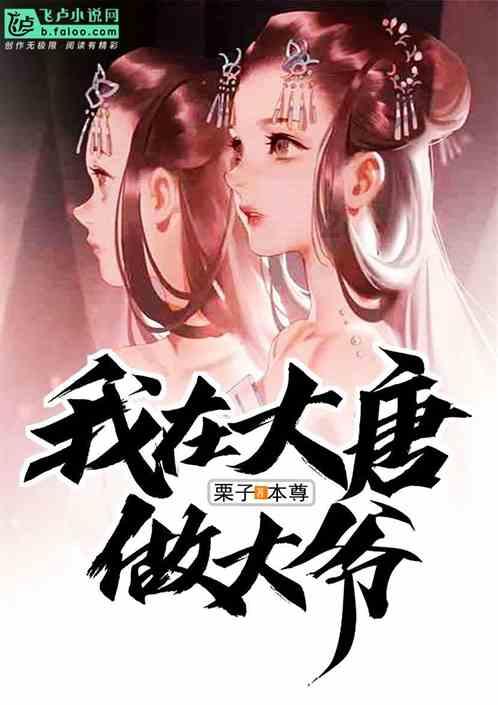 竞技游戏