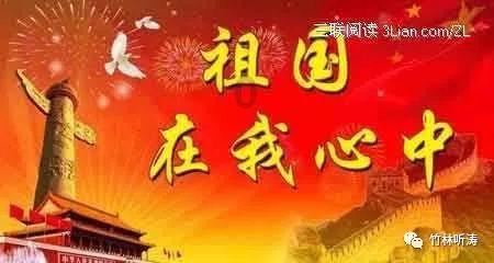 如果荒原不再，《冰血暴》和《真探》还是它们吗？