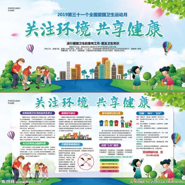 跨境电商深度赋能“港城制造”