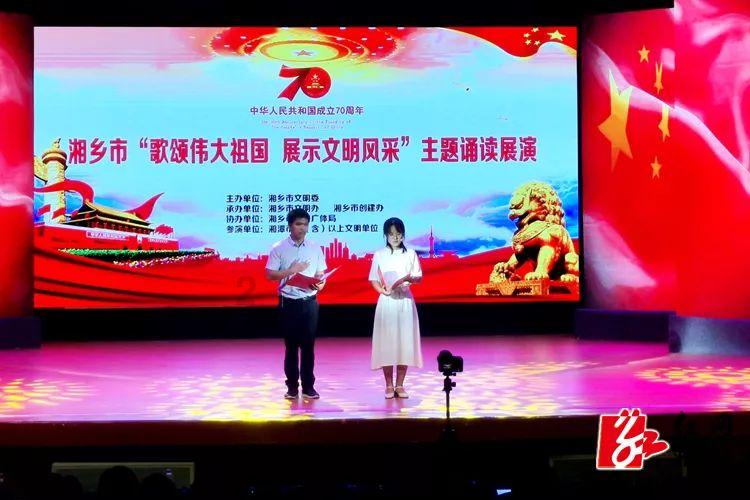 逃离绿色山谷