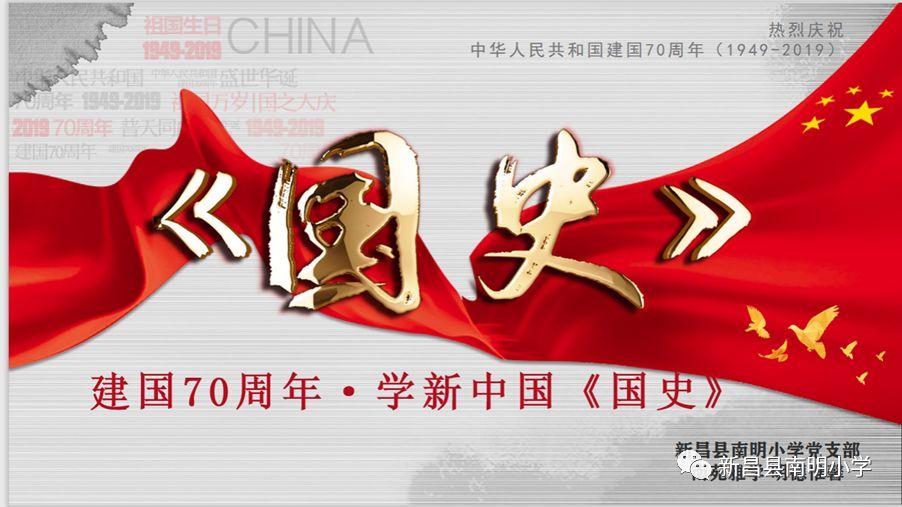 71名“小东北虎”来晋感受地道年味