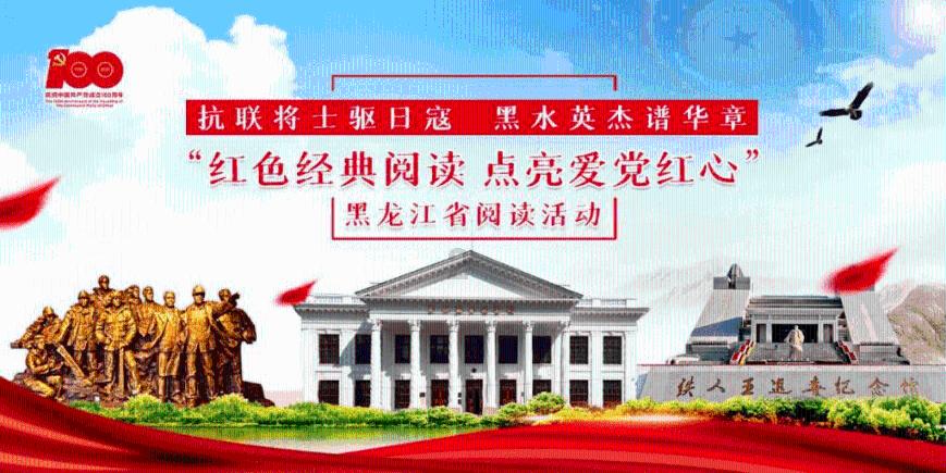时尚的詹娜