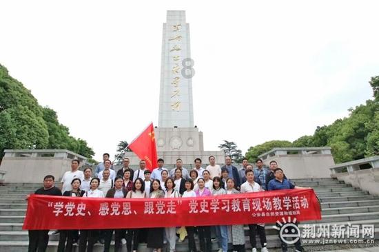 油价上涨会对你的生活产生什么影响？游戏画面