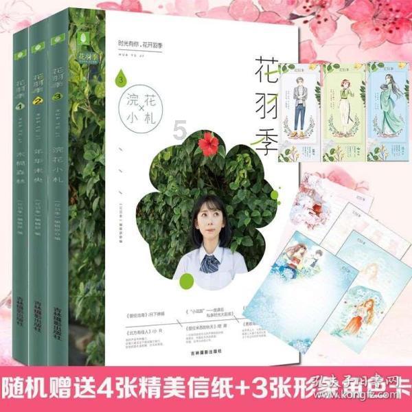 数学难题选关版